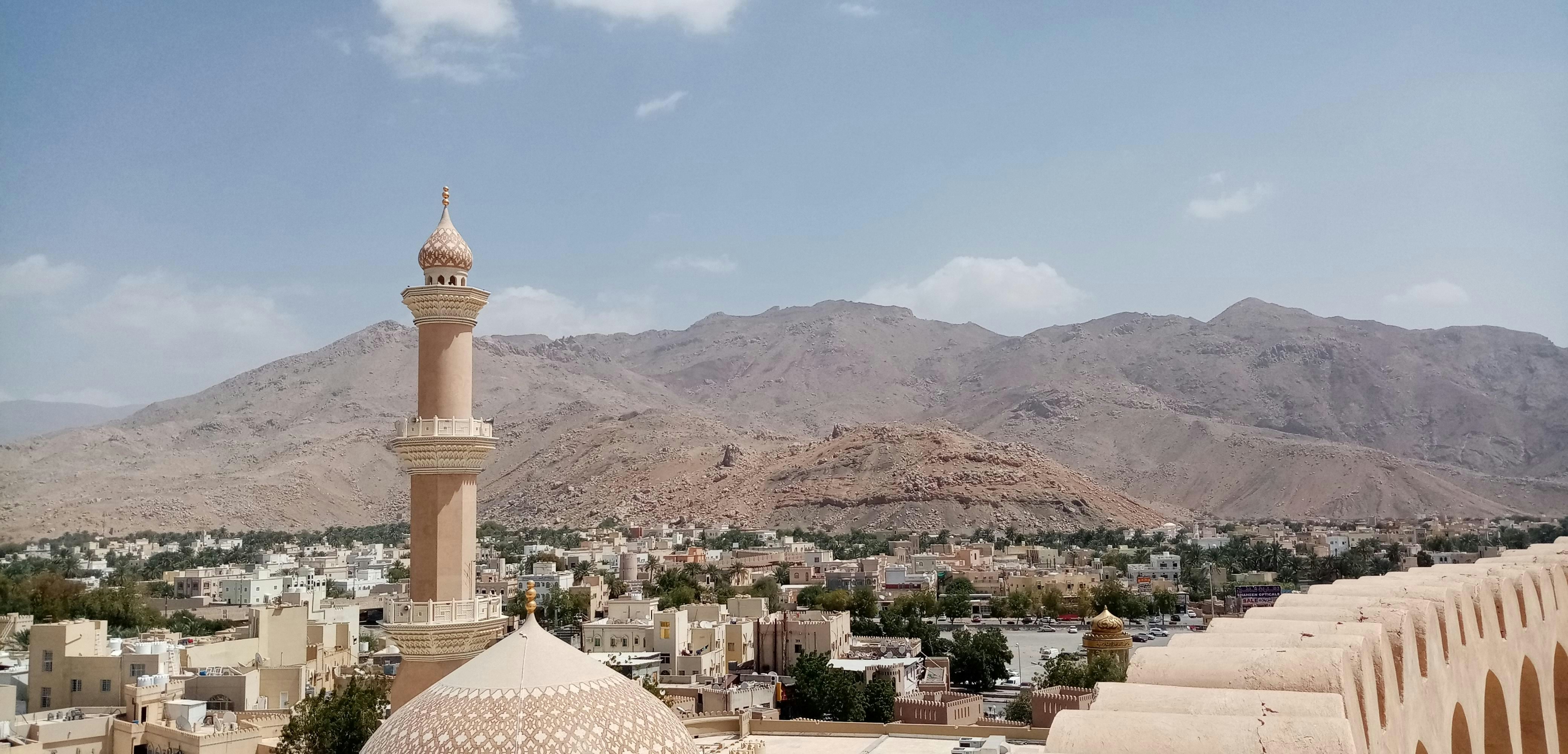 Les points forts d&#x27;Oman