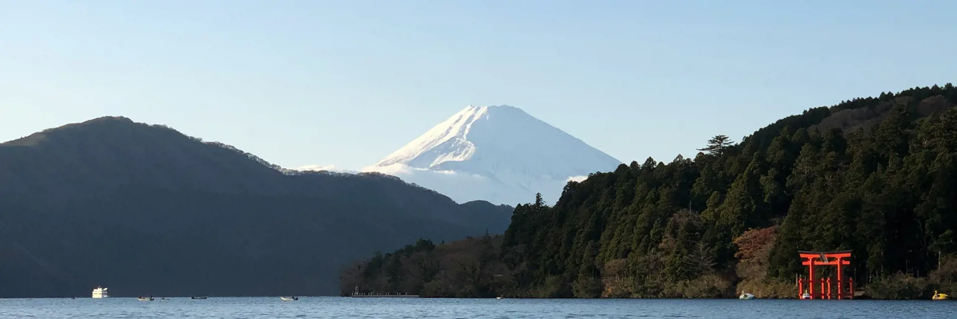 hakone ashigarashimo gun hakone ashigarashimo gun japan