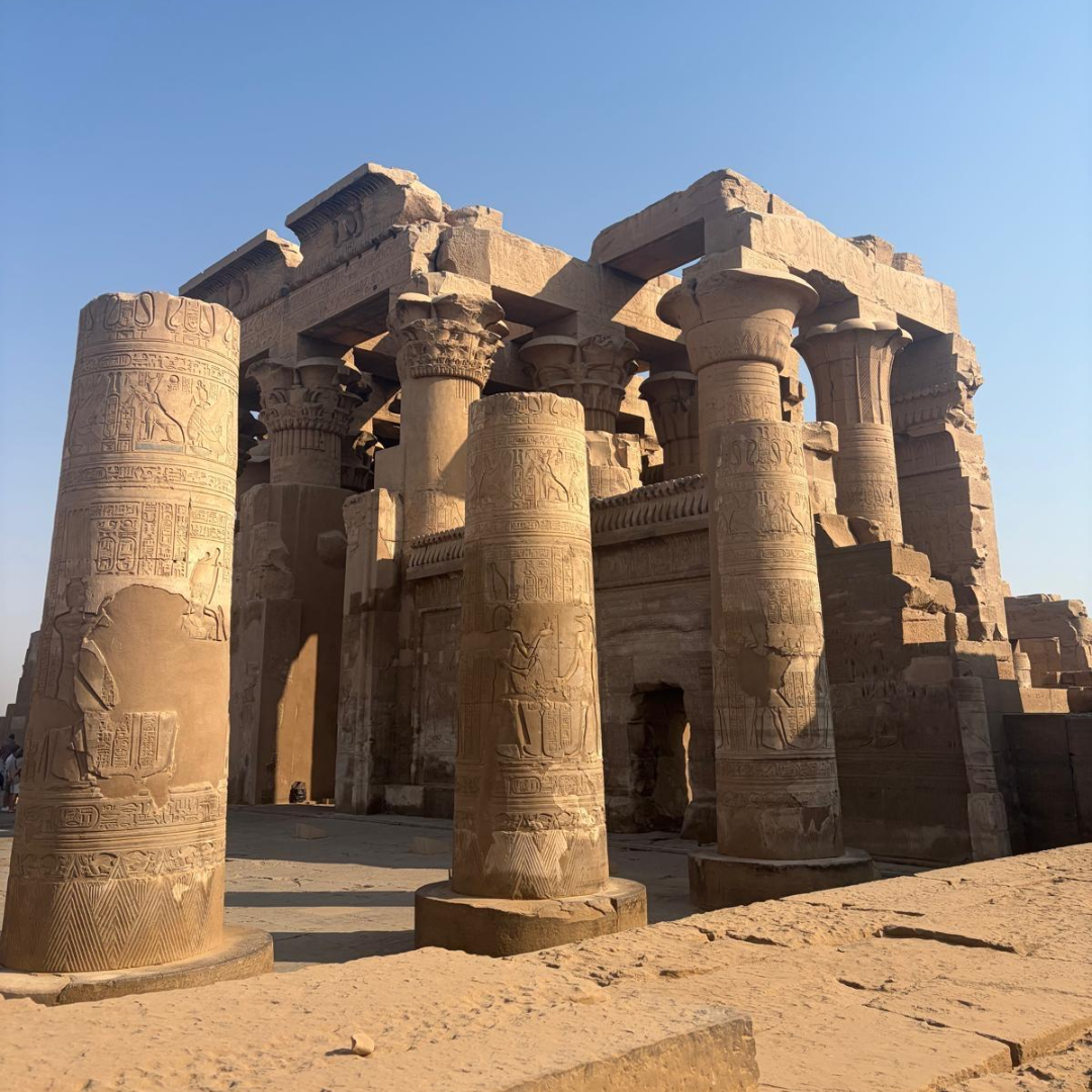 gaia tempel